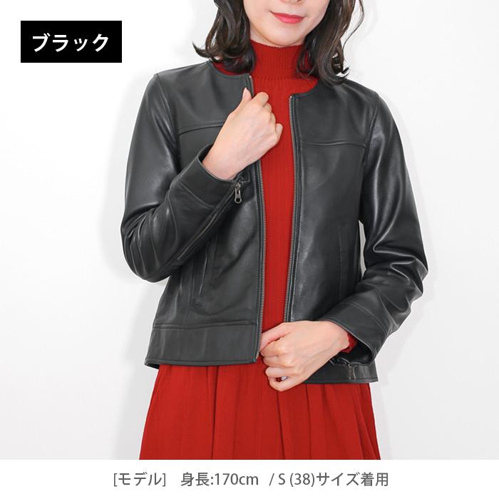 レザージャケット ノーカラー 革ジャン レディース 秋冬 本革 羊革 