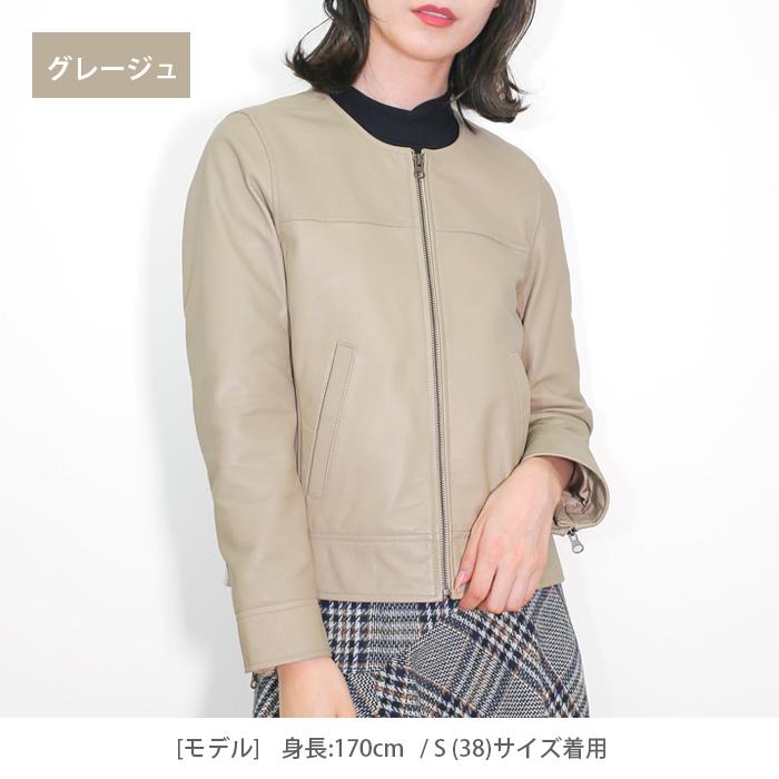 レザージャケット ノーカラー 革ジャン レディース 秋冬 本革 羊革 