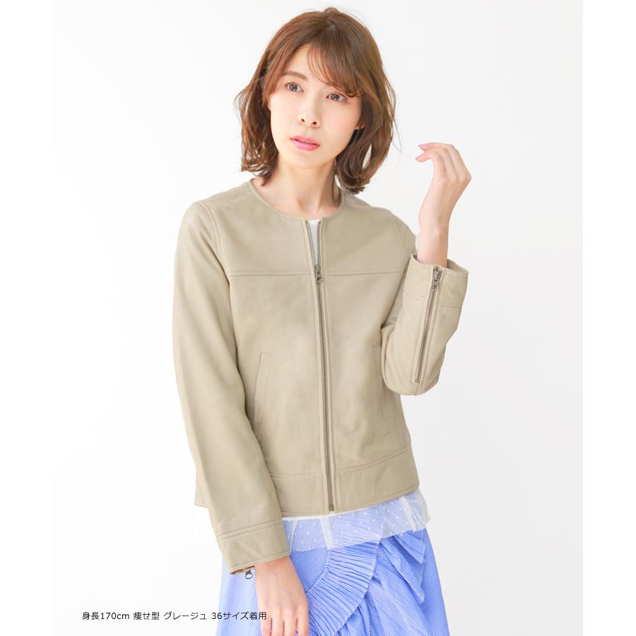 本革 レザージャケット レディース ノーカラー グレイッシュホワイト グレージュ ブラウン ネイビー チャコール ブラック 襟なし 革ジャン ラムレザー L175 N175blk 神戸パティーナ 通販 Yahoo ショッピング