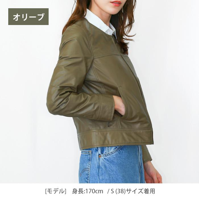 レザージャケット ノーカラー 革ジャン レディース 秋冬 本革 羊革 