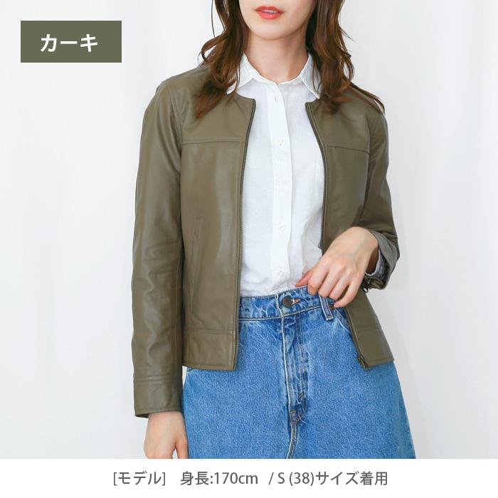 レザージャケット ノーカラー 革ジャン レディース 本革 羊革 レザージャケット ノーカラー 革ジャン レディース 本革 羊革