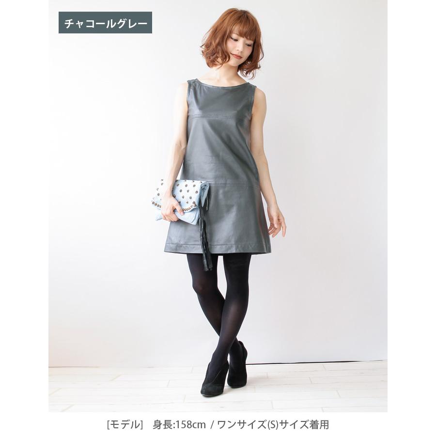 レザーワンピース ワンピース レディース 本革 ラムレザー 羊革 