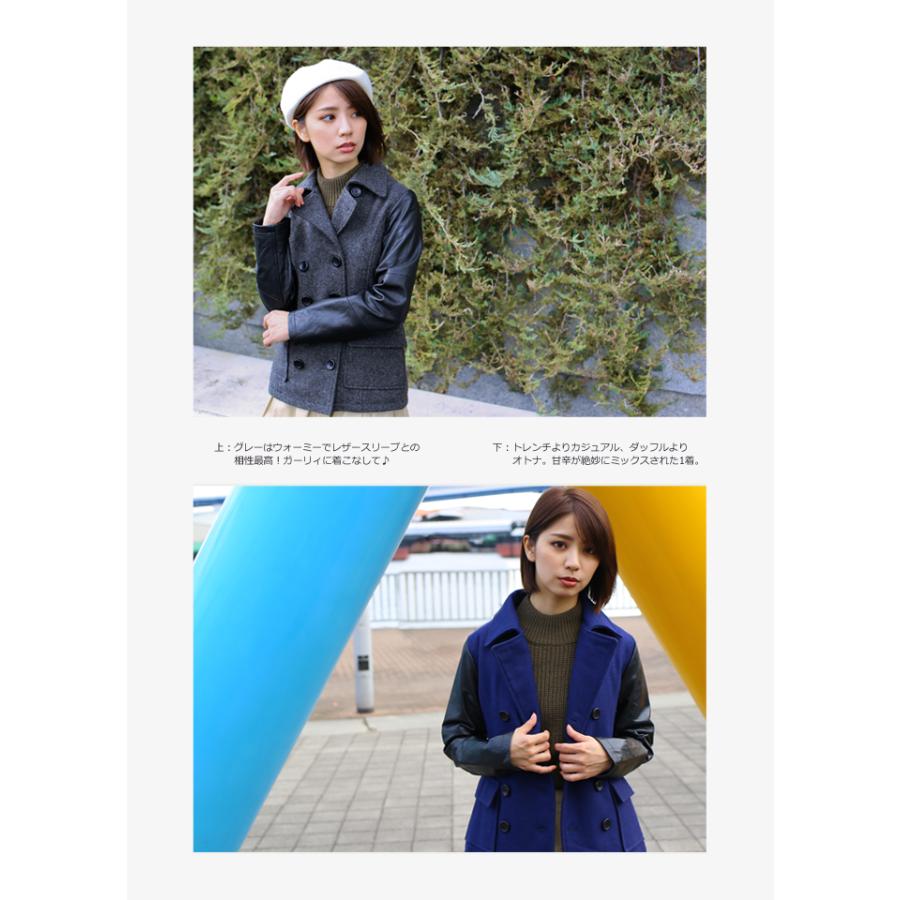 WAREHOUSE ウエアハウス ピーコート メルトン Pコート レザーＭ 黒 WAREHOUSE から本格派のピーコートが登場。 | andPheb Staff Blog