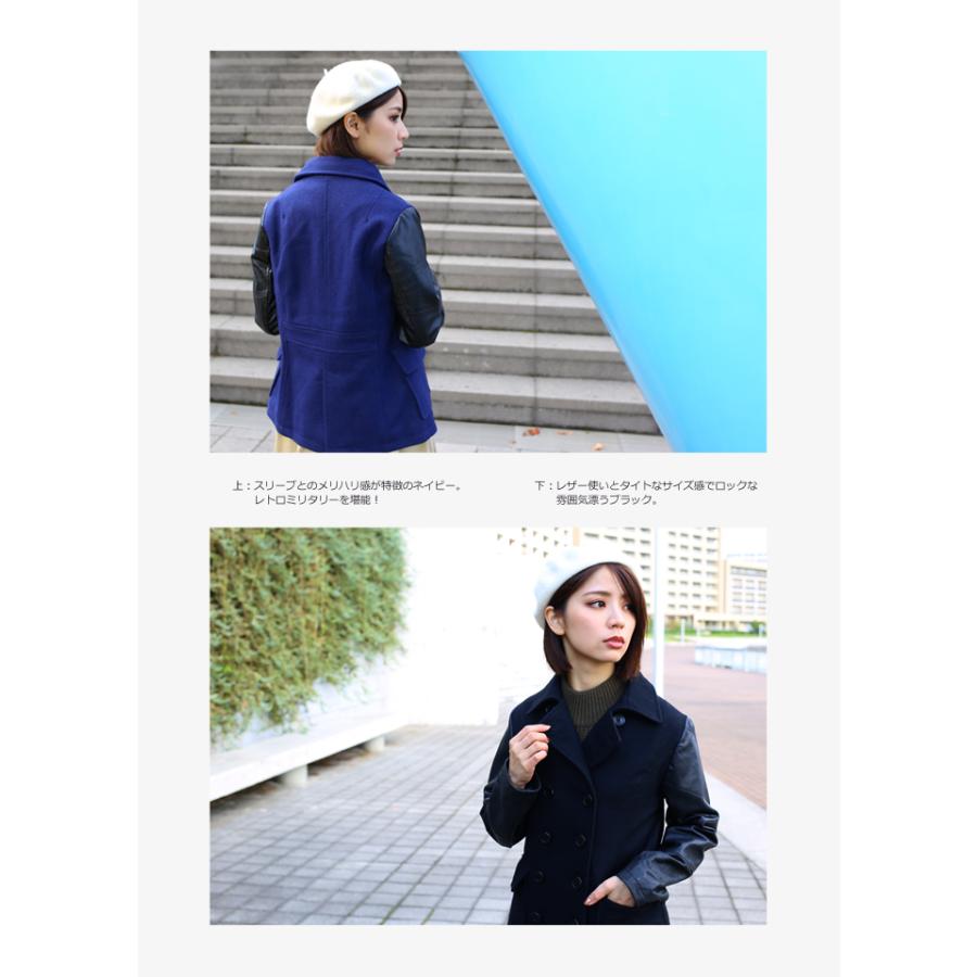 Pコート ピーコート レザージャケット 革ジャン レディース 本革