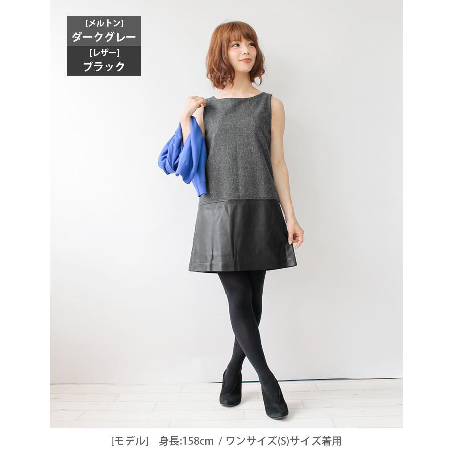 レザーワンピース ワンピース レディース 本革 メルトン ラムレザー 羊革 L647 |  | 03