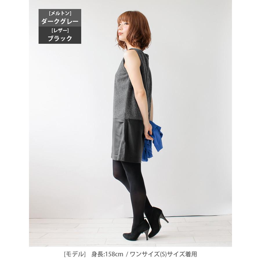 レザーワンピース ワンピース レディース 本革 メルトン ラムレザー 羊革 L647 |  | 04