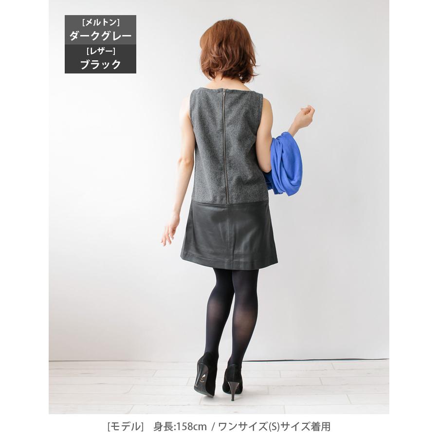 レザーワンピース ワンピース レディース 本革 メルトン ラムレザー 羊革 L647 |  | 05