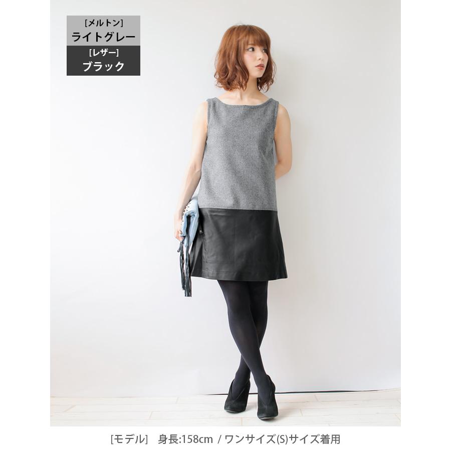 レザーワンピース ワンピース レディース 本革 メルトン ラムレザー 羊革 L647 |  | 06