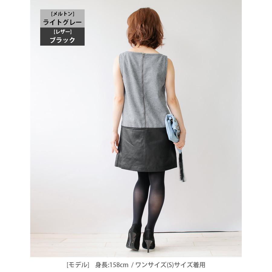 レザーワンピース ワンピース レディース 本革 メルトン ラムレザー 羊革 L647 |  | 08