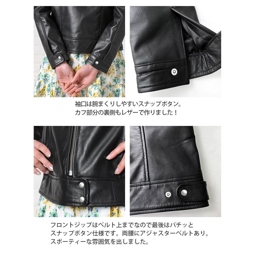 レザージャケット ライダース シングル 革ジャン レディース 本 レザージャケット ライダース シングル 革ジャン レディース 本