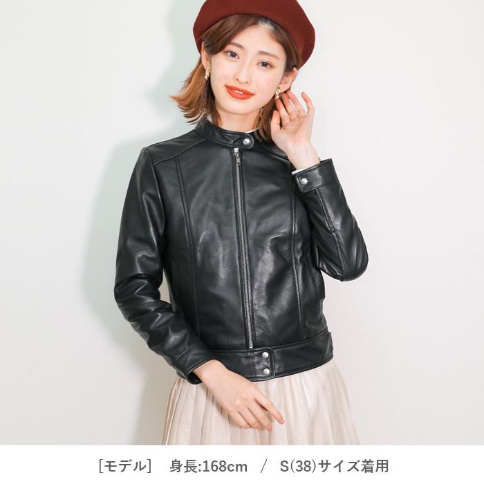 レザージャケット ライダース シングル 革ジャン レディース 本革 