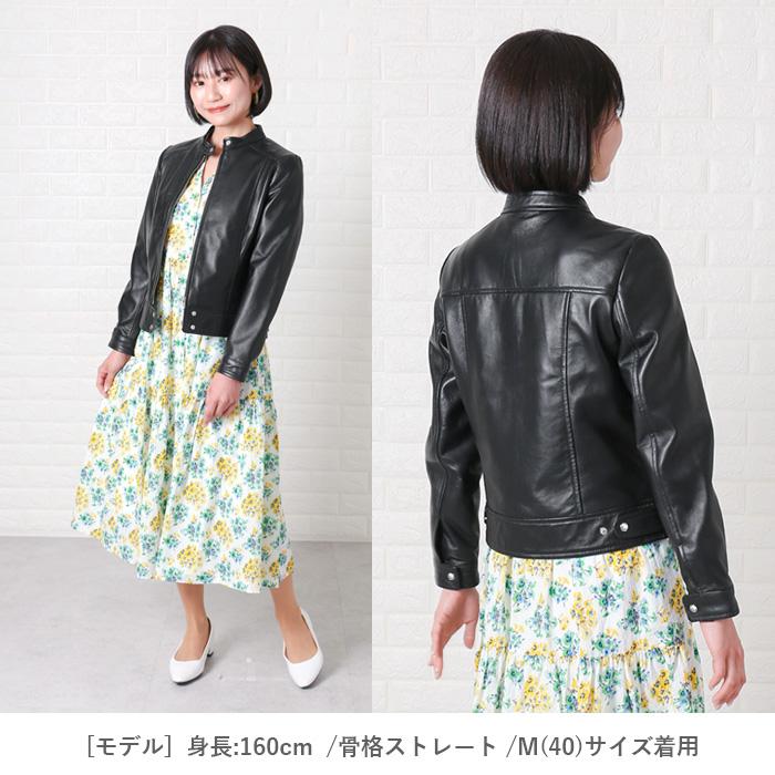 レザージャケット ライダース シングル 革ジャン レディース 本 レザージャケット ライダース シングル 革ジャン レディース 本
