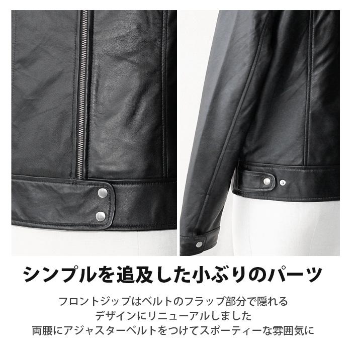 レザージャケット ライダース シングル 革ジャン レディース 本
