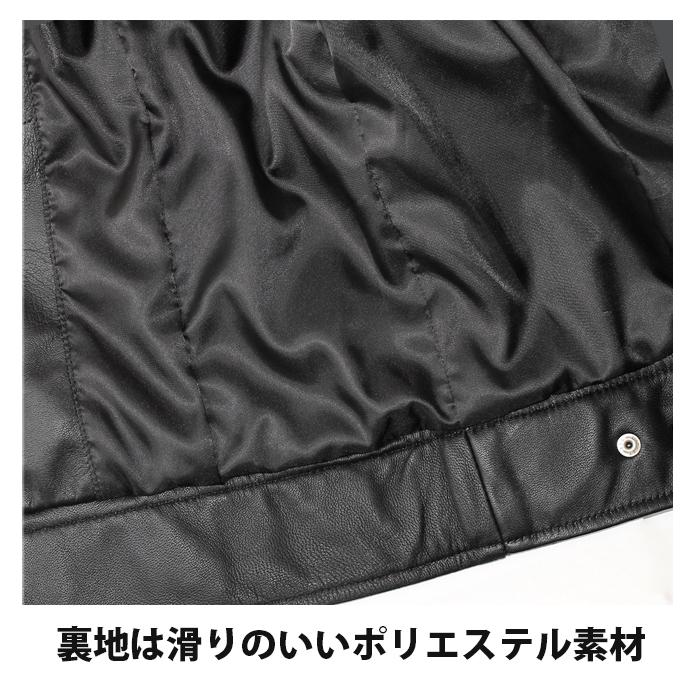 レザージャケット ライダース シングル 革ジャン レディース 本革