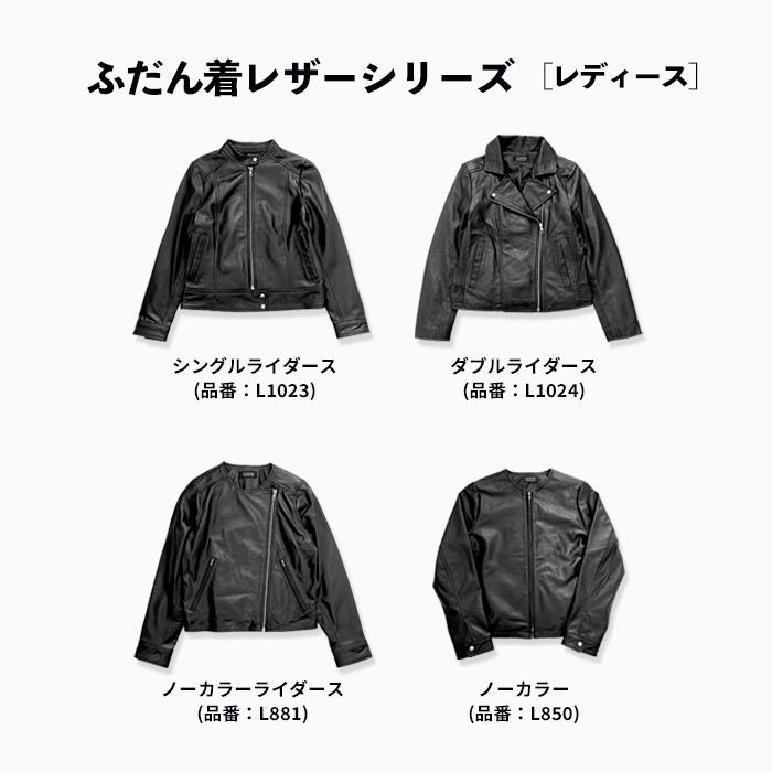 レザージャケット ライダース シングル 革ジャン レディース 本 レザージャケット ライダース シングル 革ジャン レディース 本