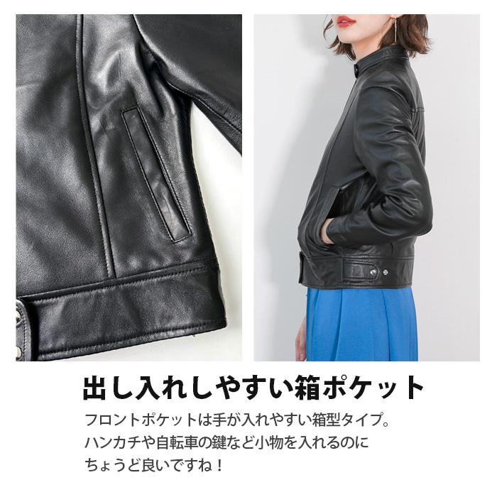 レザージャケット ライダース シングル 革ジャン レディース 本 レザージャケット ライダース シングル 革ジャン レディース 本