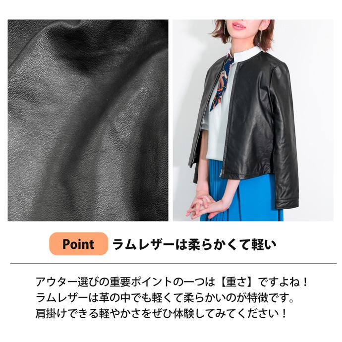 レザージャケット ノーカラー 革ジャン レディース 秋冬 本革 レザージャケット ノーカラー 革ジャン レディース 秋冬 本革