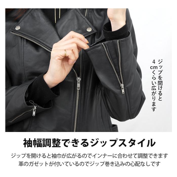 レザージャケット ライダース ダブルライダース 革ジャン