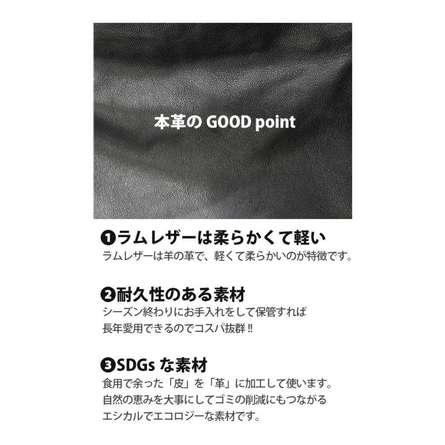 レザージャケット ライダース ダブルライダース 革ジャン レディース 秋冬 本革 ラムレザー ブラック L1024 |  | 13