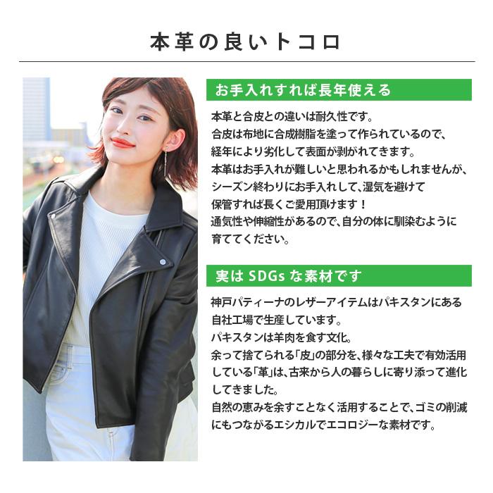 レザージャケット ライダース ダブルライダース 革ジャン レザージャケット ライダース ダブルライダース 革ジャン