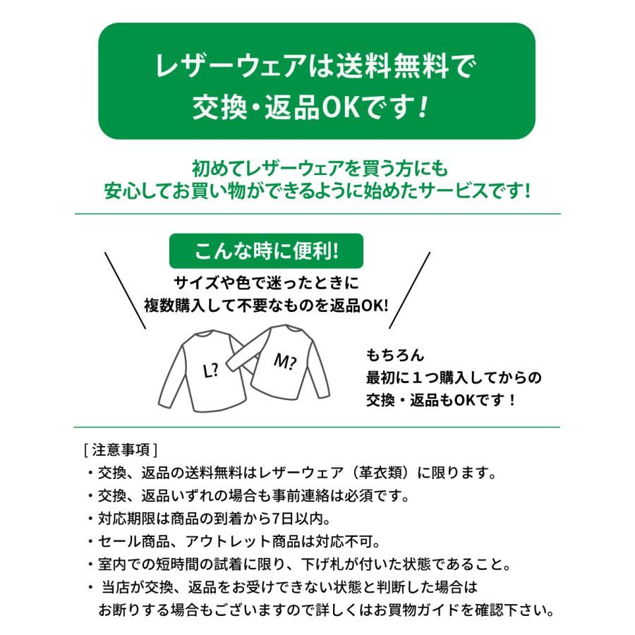 レザージャケット ライダース ダブルライダース 革ジャン レディース 秋冬 本革 ラムレザー ブラック L1024 |  | 20