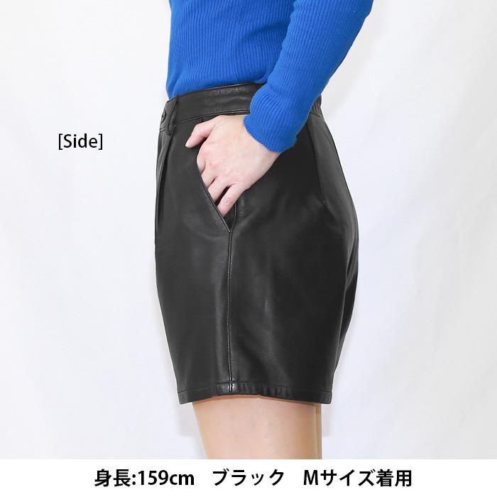 レザーパンツ 革パンツ ボトムス ショートパンツ レディース 本革 本皮 ラムレザー ブラック L860 |  | 12