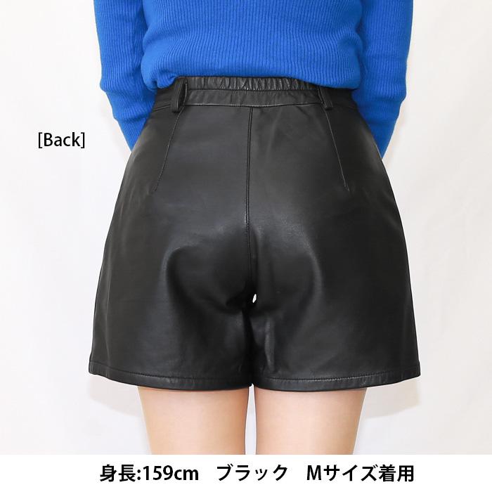 レザーパンツ 革パンツ ボトムス ショートパンツ レディース 本革 本皮 ラムレザー ブラック L860 |  | 13