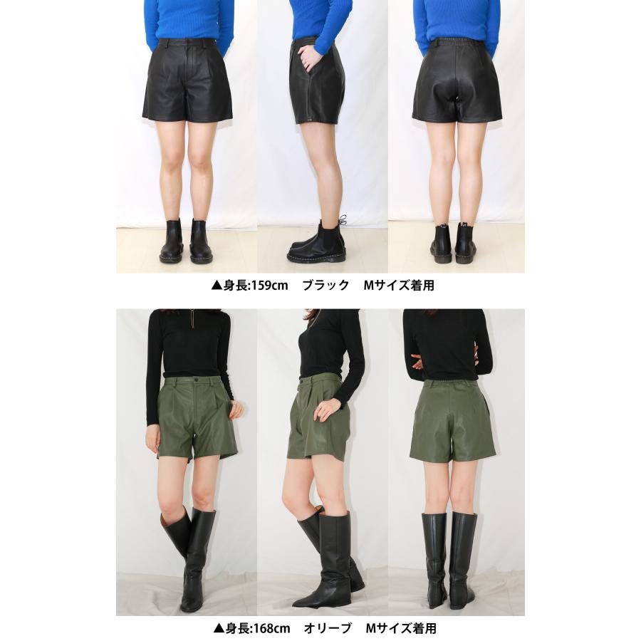 レザーパンツ 革パンツ ボトムス ショートパンツ レディース 本革 本皮 ラムレザー ブラック L860 |  | 14