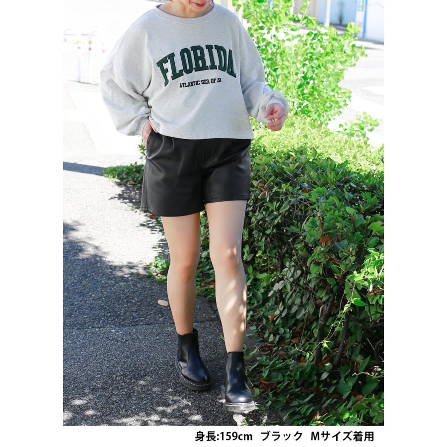 レザーパンツ 革パンツ ボトムス ショートパンツ レディース 本革 本皮 ラムレザー ブラック L860 |  | 06