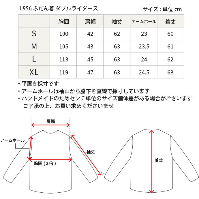 大きいサイズ42 ジャンポールゴルチエ 羊革 ダブルライダースジャケット ラム jtptrading_n863