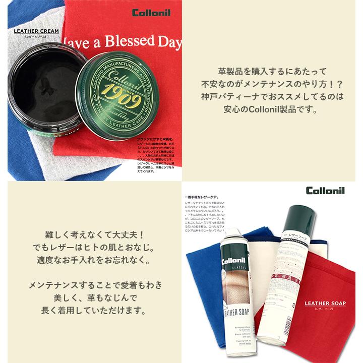 レザージャケット ライダース ダブル 革ジャン メンズ 秋冬 本革 ラムレザー ブラック L956 |  | 19