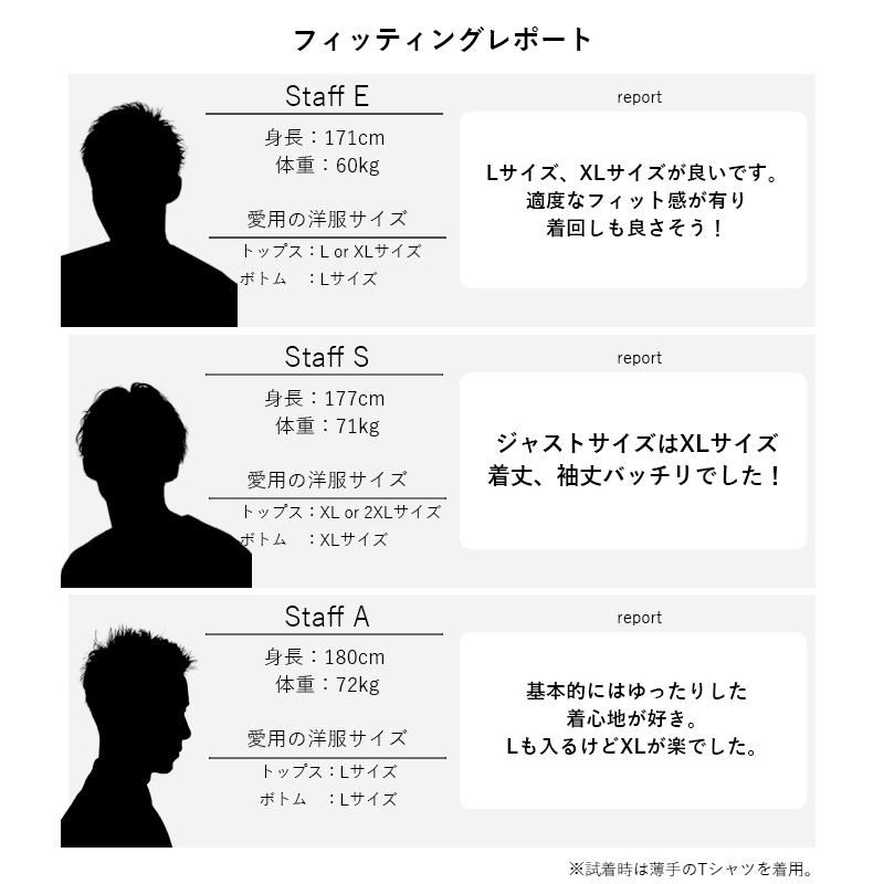 レザージャケット ライダース シングル 革ジャン メンズ 冬 本革 ラムレザー ブラック L955 |  | 15