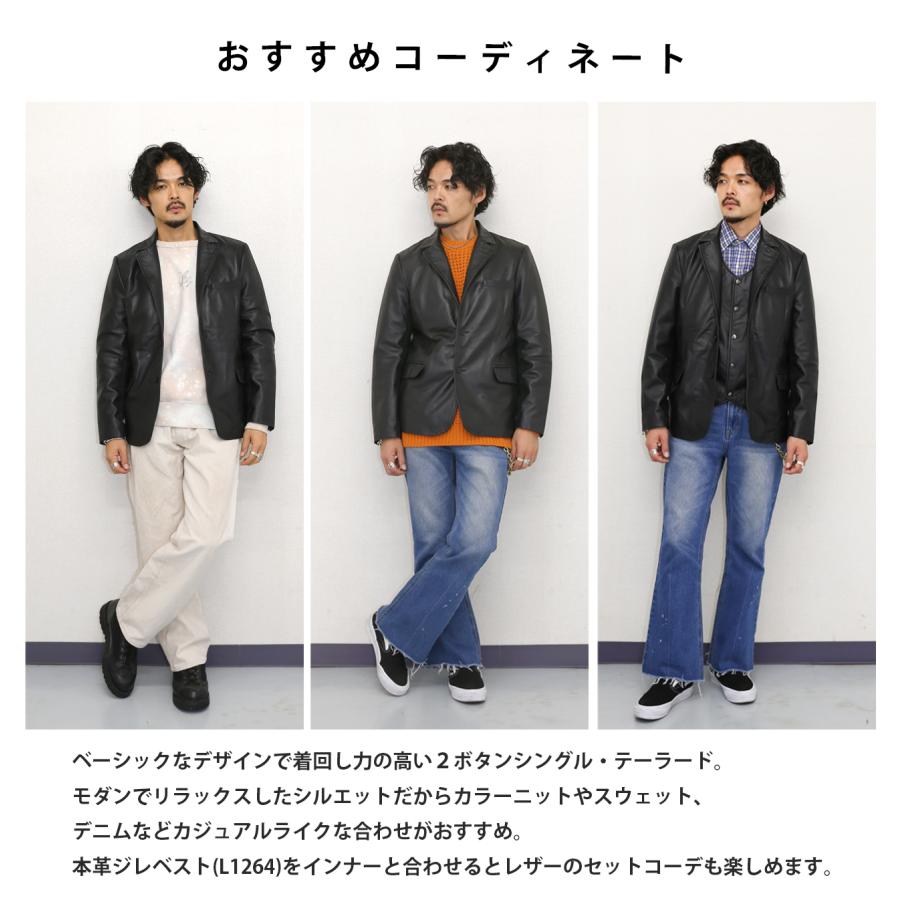 レザージャケット テーラード 革ジャン ラムレザー ブラック M-XLサイズ L1300 |  | 17