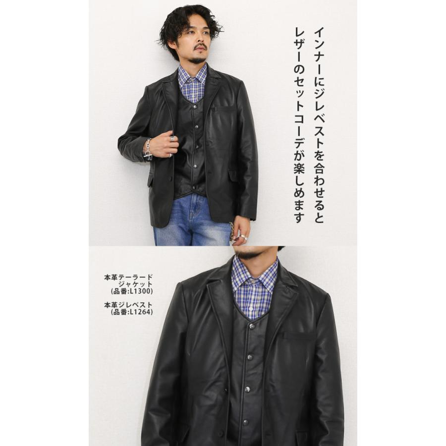 レザージャケット テーラード 革ジャン ラムレザー ブラック M-XL