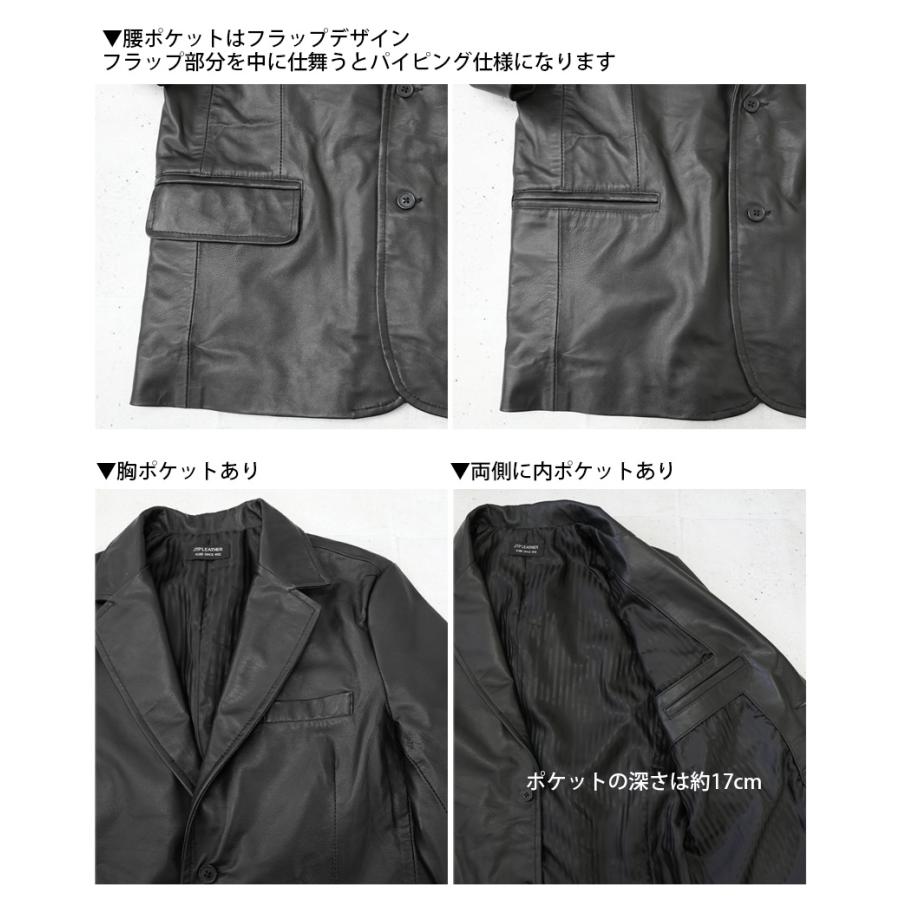 レザージャケット テーラード 革ジャン ラムレザー ブラック M-XLサイズ L1300 |  | 08