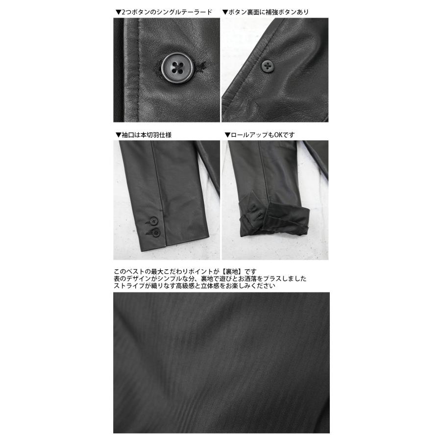 レザージャケット テーラード 革ジャン ラムレザー ブラック M-XLサイズ L1300 |  | 09