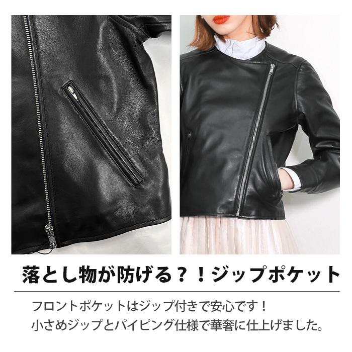 レザージャケット ライダース ノーカラー ジャケット 革ジャン