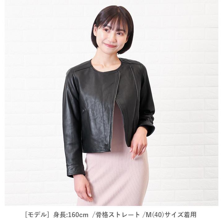 美品・特大✨23区 ノーカラーラムレザージャケット 黒 48 ゆったり レザージャケット ライダース ノーカラー 革ジャン レディース 秋冬 本