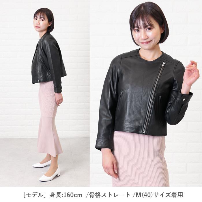 レザージャケット ライダース ノーカラー 革ジャン レディース 秋冬 本