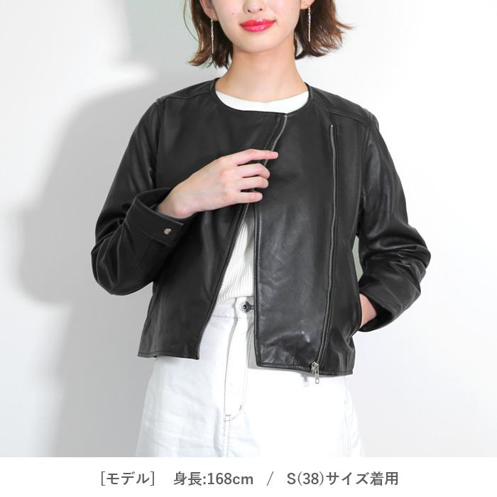 レザージャケット ライダース ノーカラー ジャケット 革ジャン