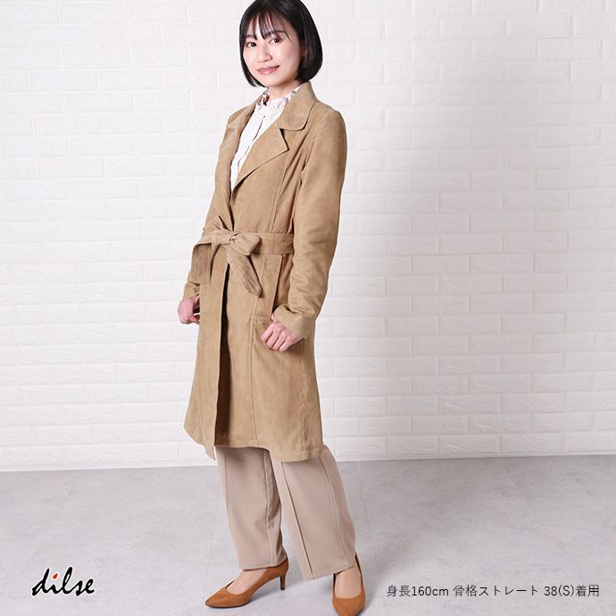 スエード革 ロングコート レディース 古着 80s CALIENTE COLORES