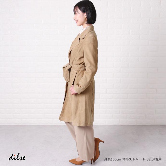 美品　ロエベ　子羊　スエードコート　ベルト付き　くすみブルー　38 美品 ロエベ 子羊 スエードコート ベルト付き くすみブルー 38