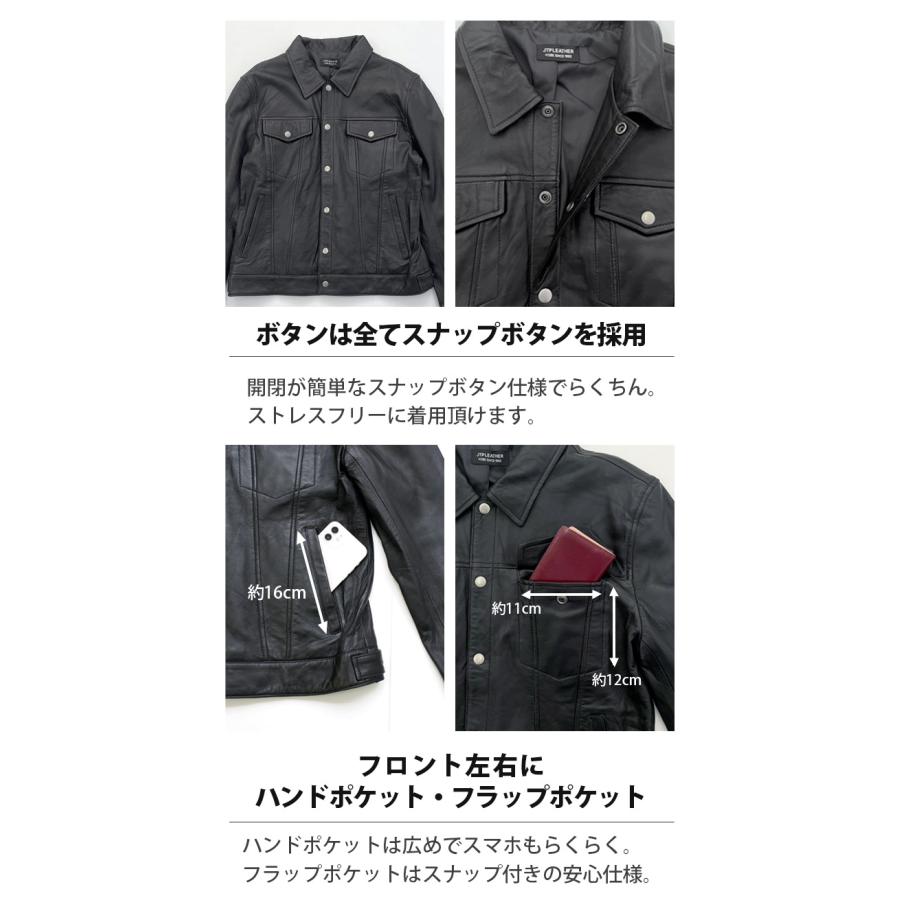 レザージャケット トラッカージャケット Gジャン風 革ジャン レザージャケット トラッカージャケット Gジャン風 革ジャン