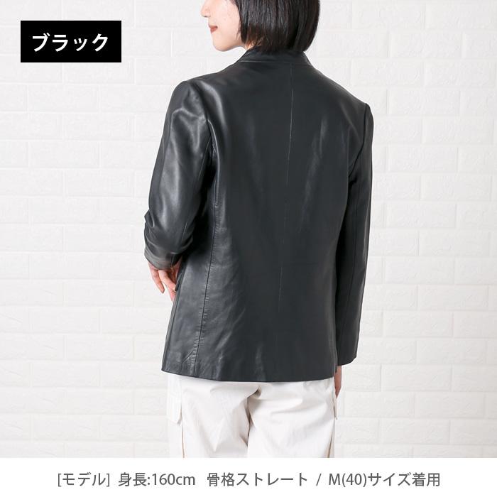 レザージャケット ノーカラー テーラード 革ジャン レディース レザージャケット ノーカラー テーラード 革ジャン レディース