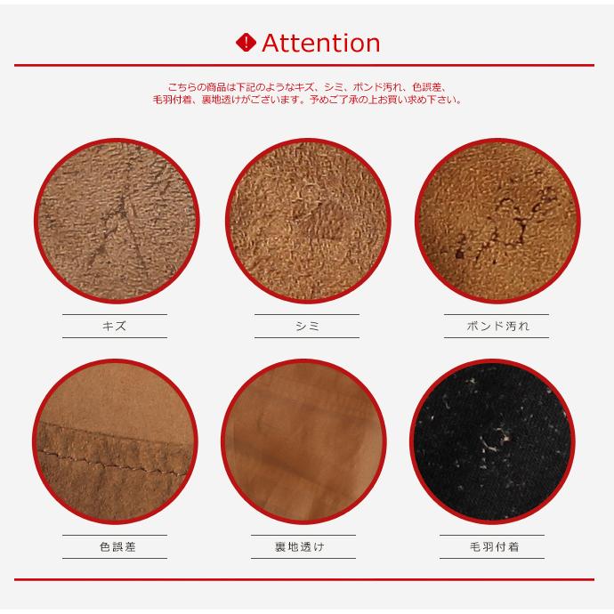 本革 レザージャケット レディース 革ジャン アウトレット 訳あり 交換・返品不可 OL51 |  | 04