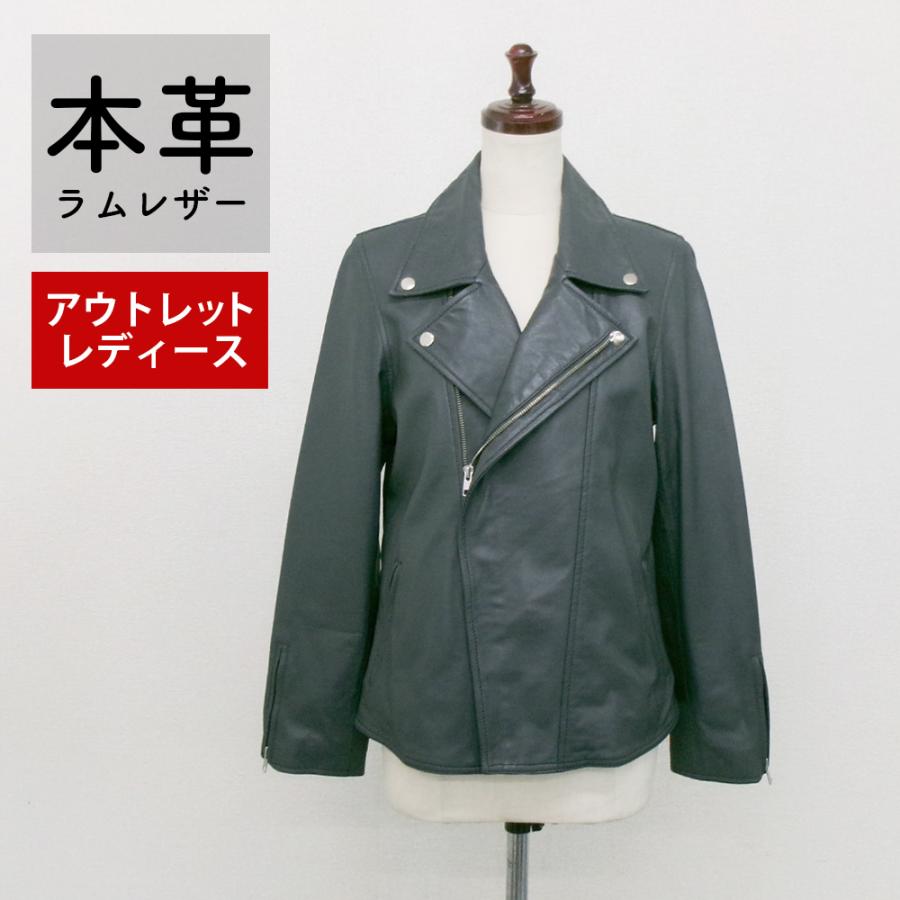 アウトレット 訳ありレザージャケット ライダースジャケット アウター チャコールグレー レディース アウトレット 訳あり 交換・返品不可 ot-101 | 