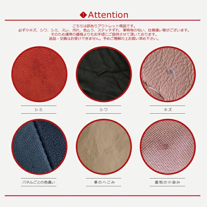 アウトレット 訳あり レザージャケット ダブルライダース アウター 本革 ラムレザー 羊革 ブラック レディース 交換・返品不可 ot-103 |  | 04