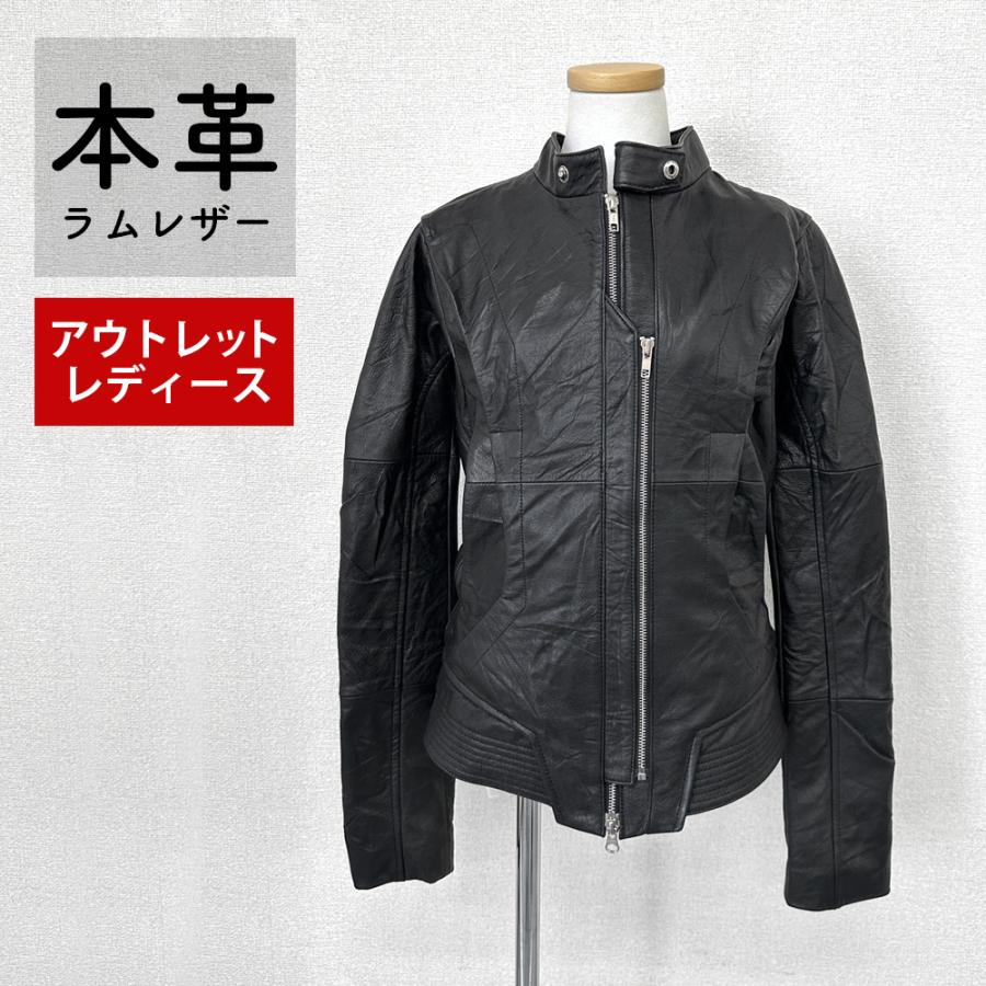 アウトレット 訳ありレザージャケット レザー アウター 本革 本皮 革ジャン ブラック レディース アウトレット 訳あり 交換・返品不可 ot-104 | 