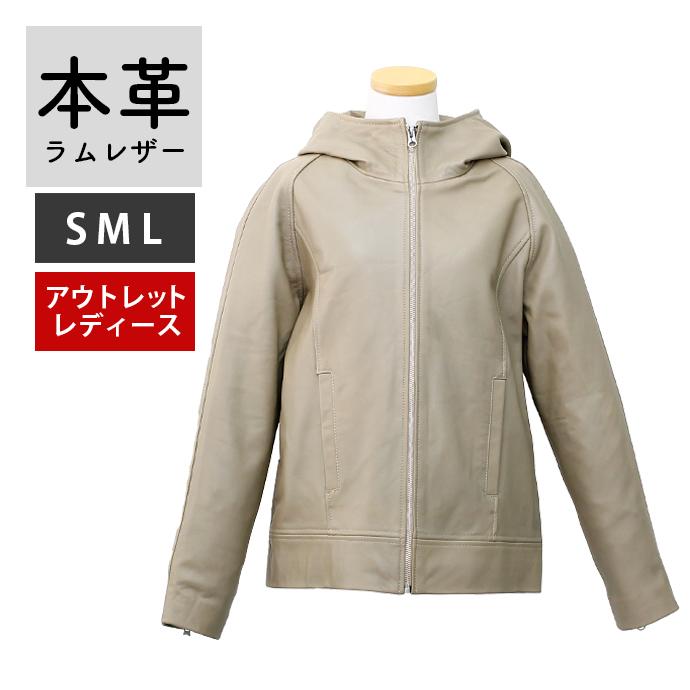 アウトレット 訳ありレザージャケット パーカー フーディー 革ジャン  ラグラン袖 レディース アウトレット 訳あり 交換・返品不可 ot-18 | 