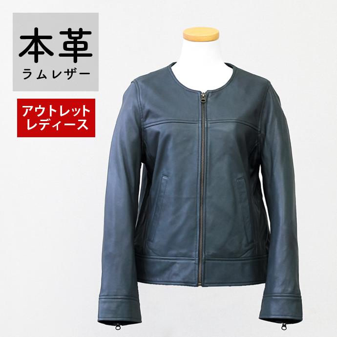 アウトレット 訳ありノーカラー ノーカラージャケット レザージャケット レザー ジャケット アウター 本革 チャコールグレー レディース 交換・返品不可 ot-35 | 